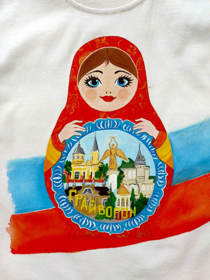 Итоги регионального этапа Всероссийского конкурса на лучшее знание государственной символики Российской Федерации.