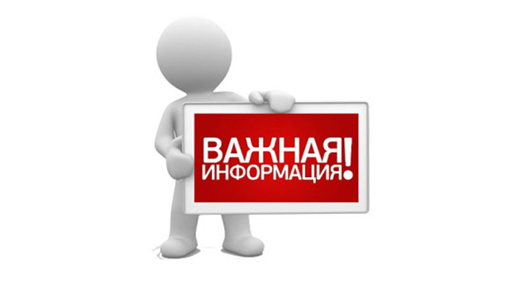 Выдача продовольственных пайков за октябрь.