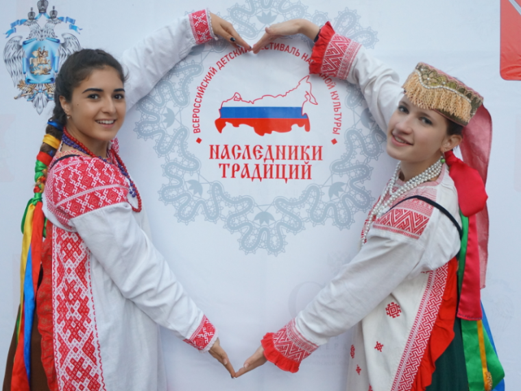 Итоги муниципального этапа Всероссийского детского фестиваля народной культуры «Наследники традиций».
