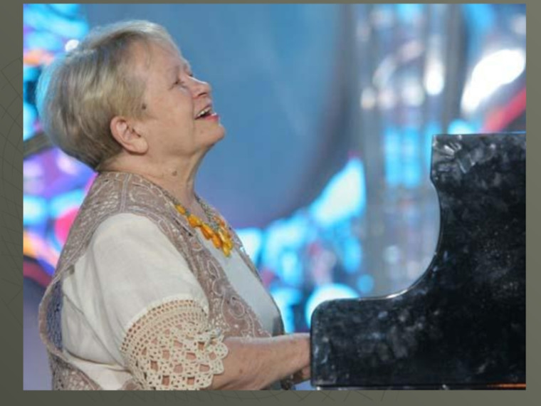 9 ноября прославленный композитор Александра Пахмутова отметит 95-летие!.